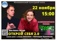 Screenshot_20221107-104405_Yandex Mail